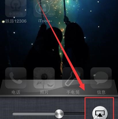 itools¼ʦֻĻڵʾ̳