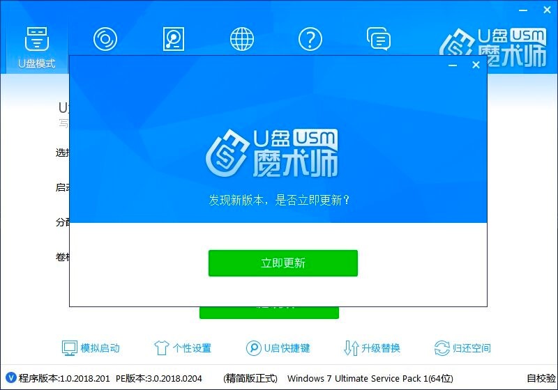 Uħʦרҵϵͳϸܼܽʹý̳