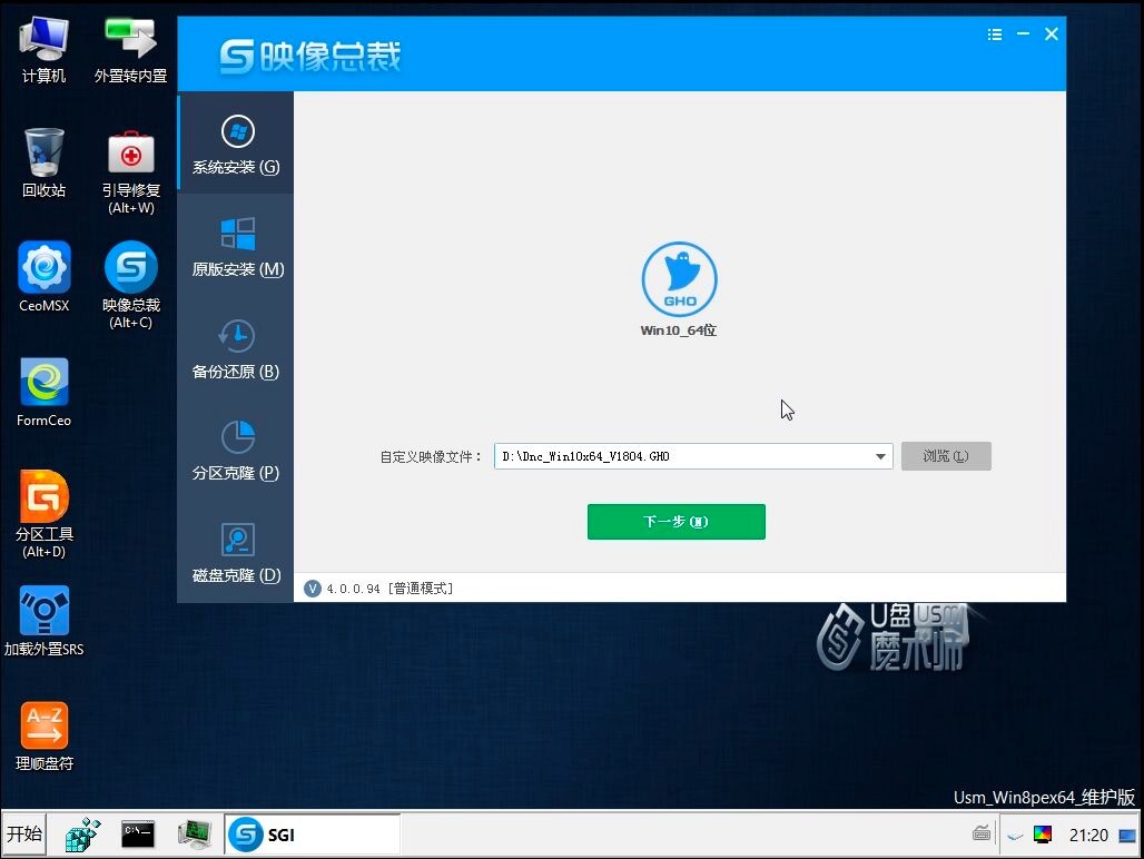 Uħʦרҵϵͳϸܼܽʹý̳