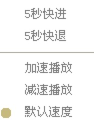 ٶӰװʹý̳ϸͼİ̳