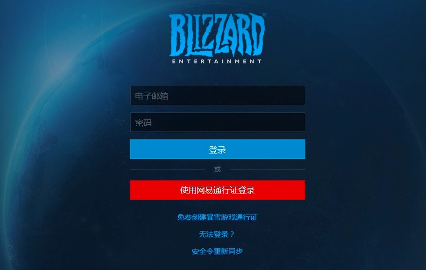 ѩϷƽ̨֤ͨע̳̼ע