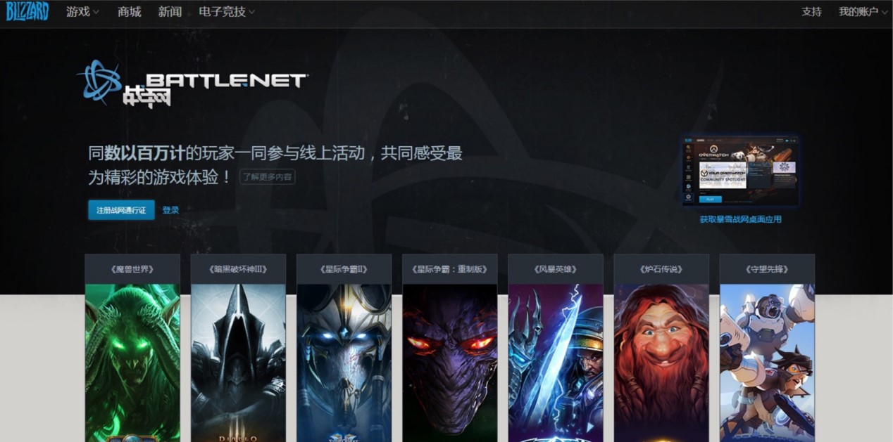 ѩϷƽ̨֤ͨע̳̼ע