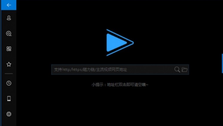 magsearchٷ氲װʹ÷