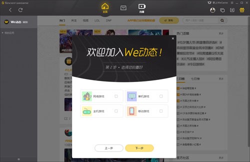 ӢѶ LPL2020ļӾɶ2020