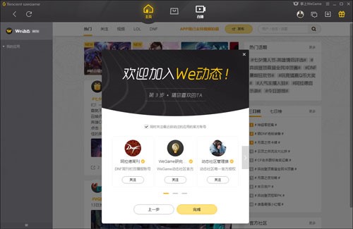 ӢѶ LPL2020ļӾɶ2020