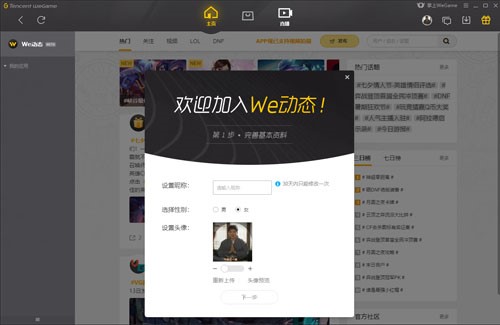 ӢѶ LPL2020ļӾɶ2020