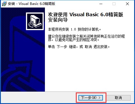 Microsoft Visual Basicװʹü