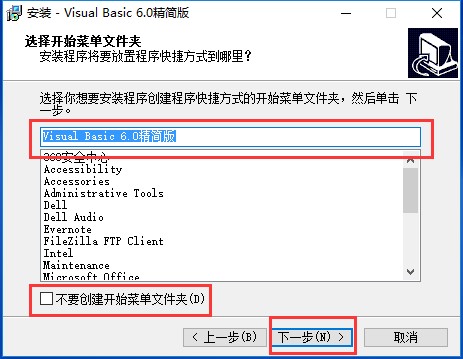 Microsoft Visual Basicװʹü