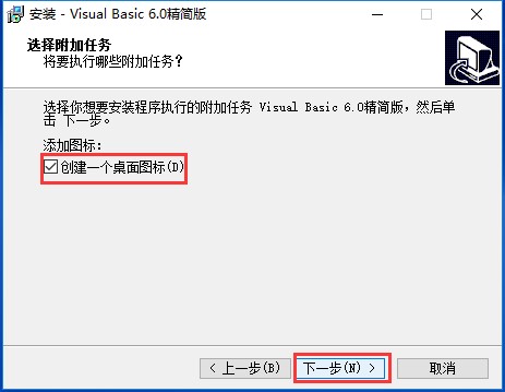 Microsoft Visual Basicװʹü