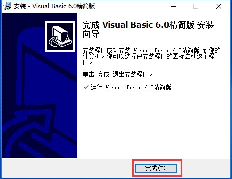 Microsoft Visual Basicװʹü