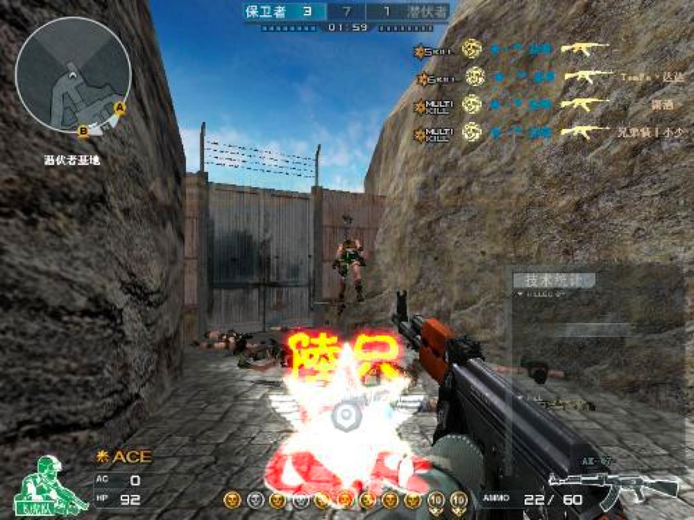 CFӢۼͷɱͼ޸ʹý̳