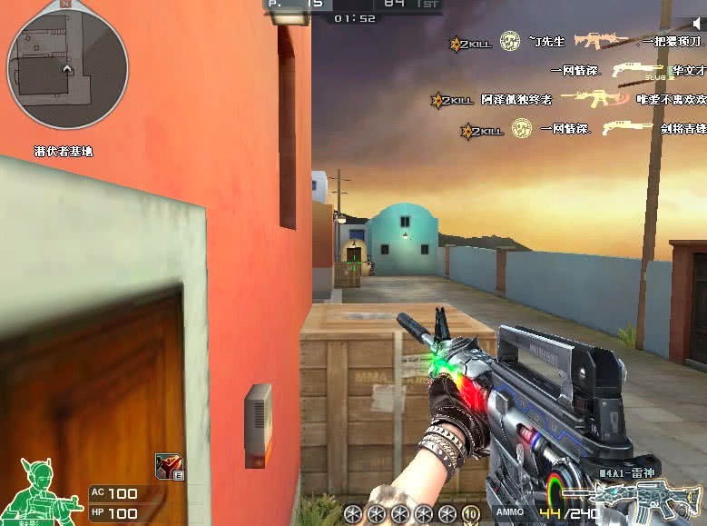 CFӢۼͷɱͼ޸ʹý̳