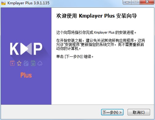 KMPlayer plusװ
