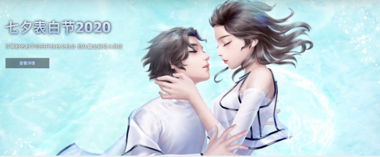 QQø߷ּɣϷлø߷֣