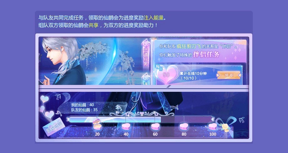 QQø߷ּɣϷлø߷֣