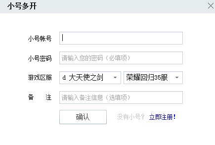 37ϷнСŶ࿪ļ򵥽̳