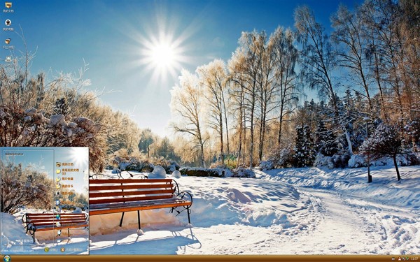 ϦWindows XPƽ⹤߰ɫůѩxpƼ