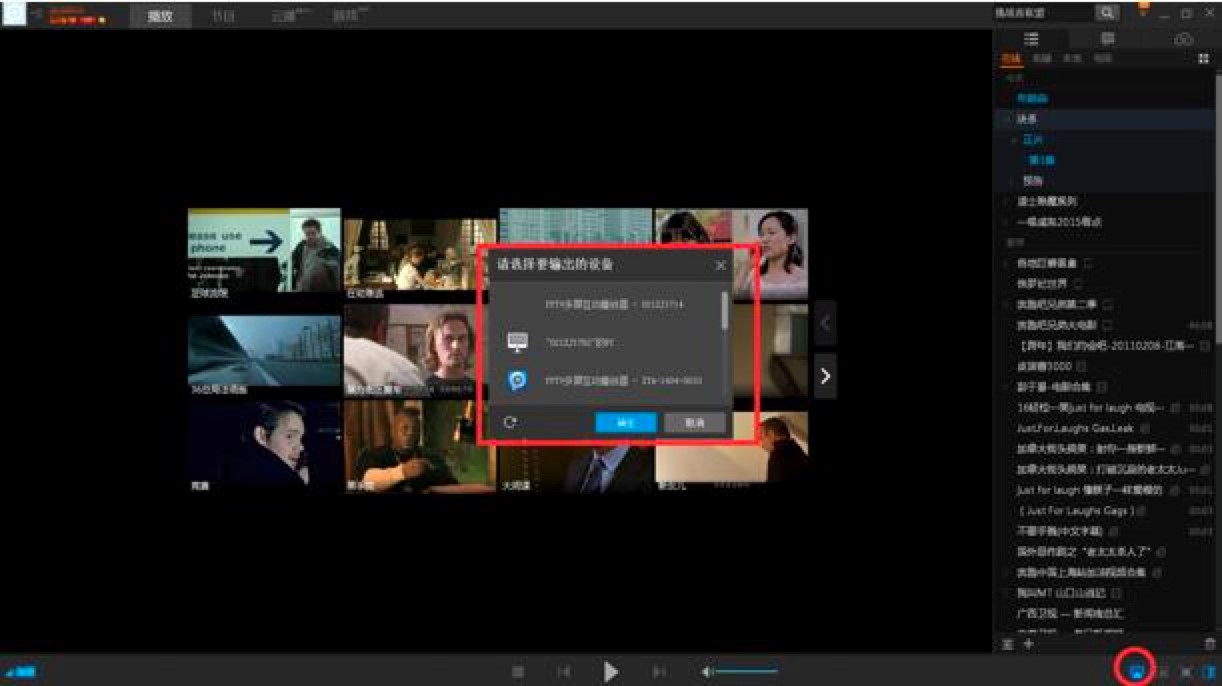 PPƵWindowsͻ˵ĳʹü