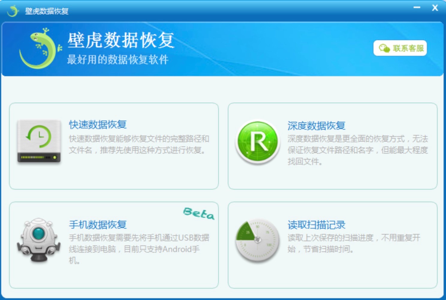 ڻݻָ԰ݻָϸʹý̳