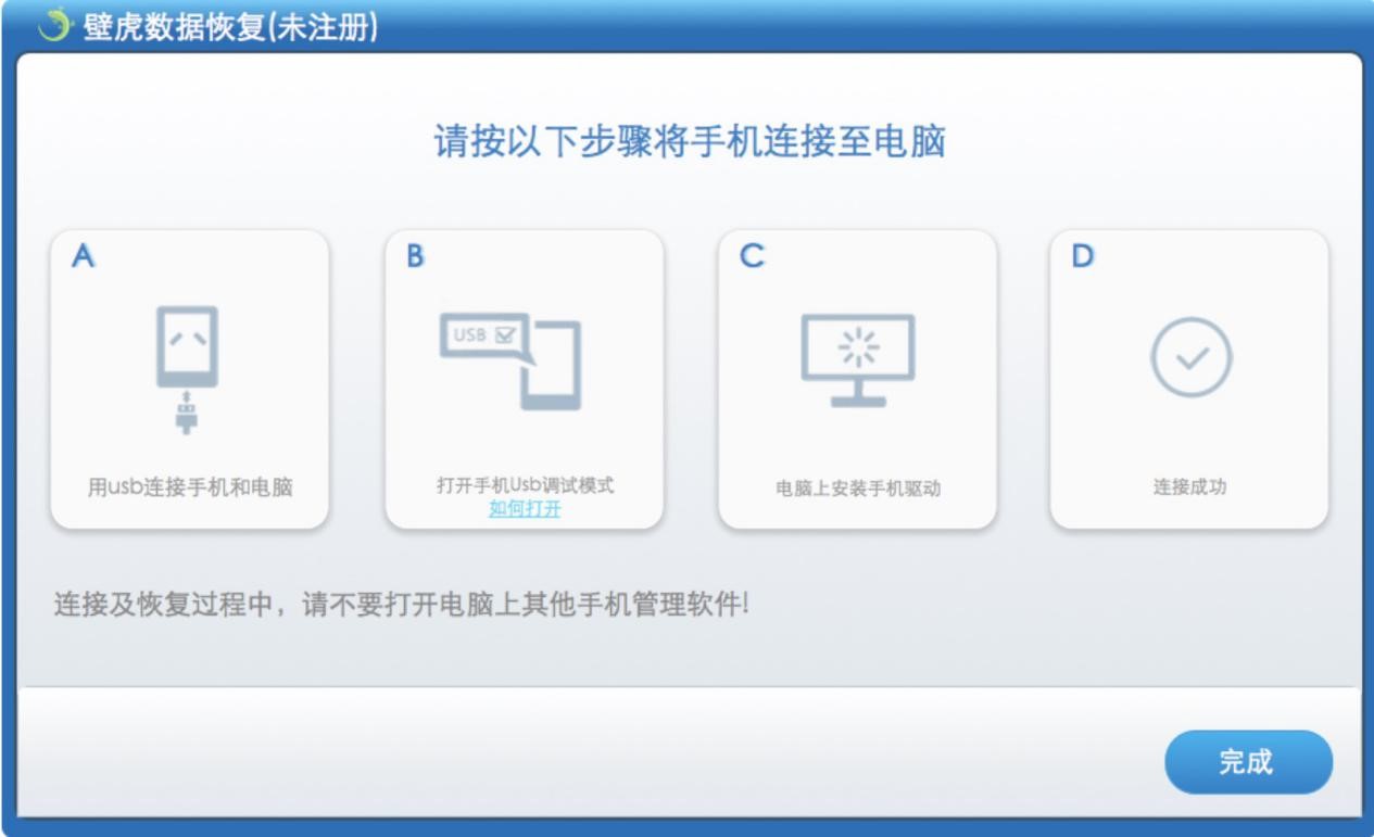 ڻݻָ԰ݻָϸʹý̳