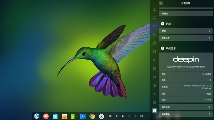  Deepin 飺Թϵͳķ