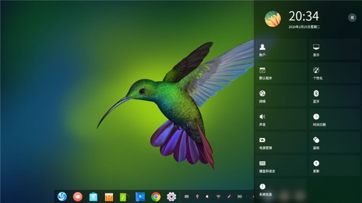  Deepin 飺Թϵͳķ