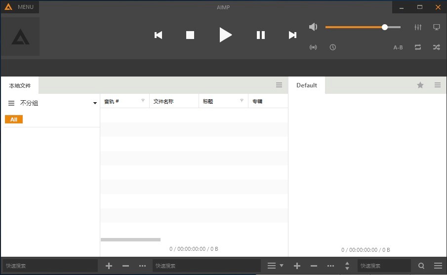 AIMP߼ý幤ߵİװ̳̼ʹ÷