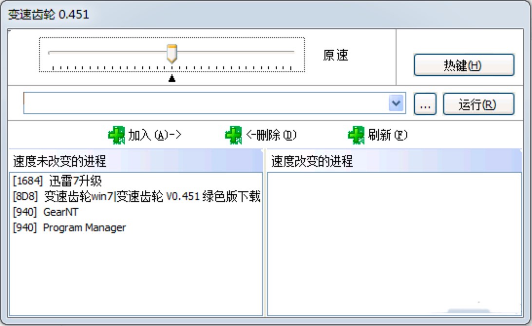 ٳרڸıWindowsϵͳϷٶ