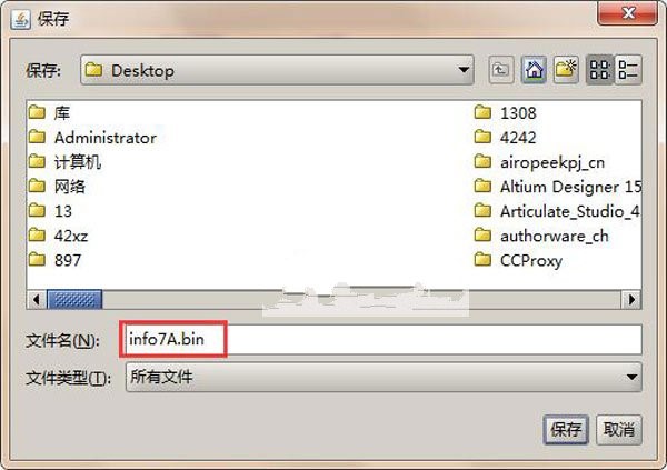 PersonalBrainװʹý̳ 