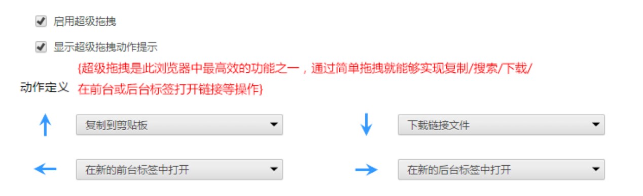 Cent Browser——ࡢЧ Chromium ǿ