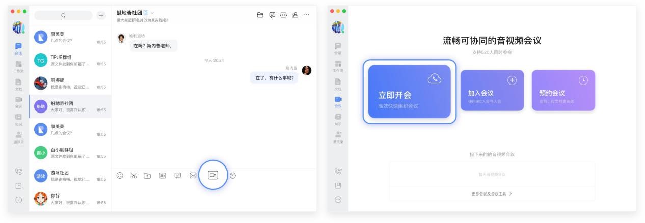 ٶHIʽΪ“”һ˹ܰ칫ƽ̨