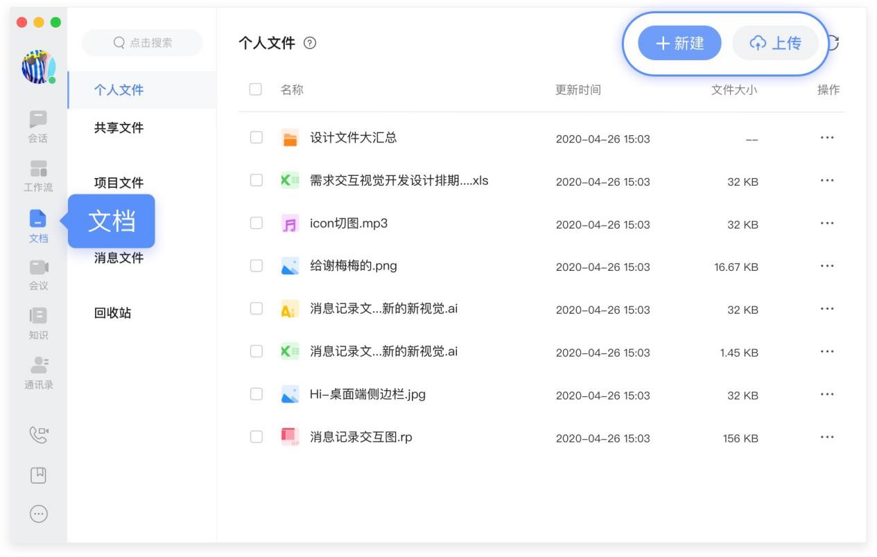 ٶHIʽΪ“”һ˹ܰ칫ƽ̨