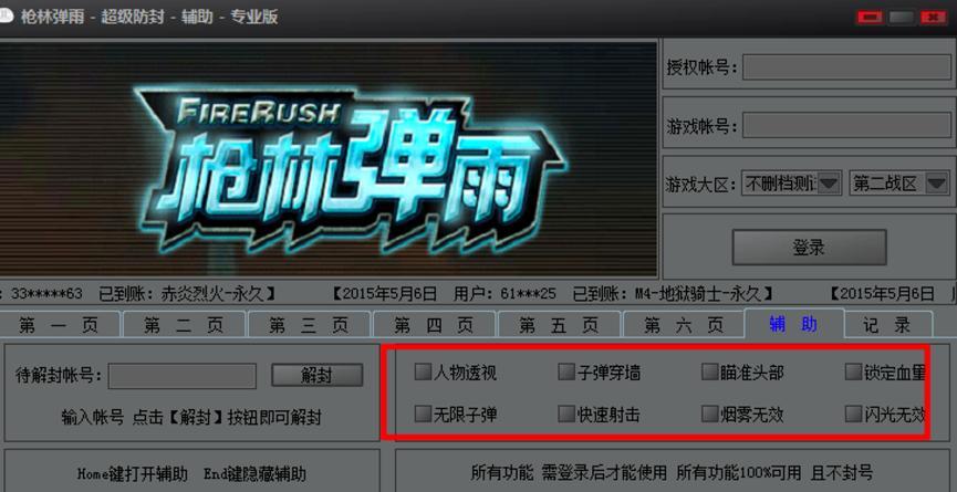 ǹֵ곬⸨רҵ湦ɫܼʹ÷