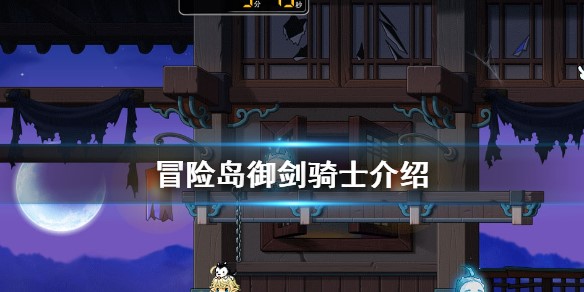 ðյOnlineؼðյOnlineϷԽ