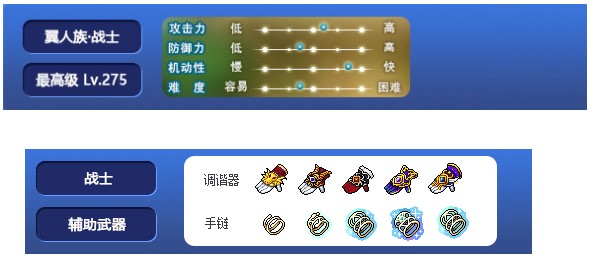 ðյOnlineؼðյOnlineϷԽ