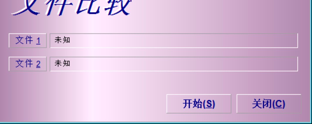 Hjsplitļָϲ߹ܼܽʹý̳