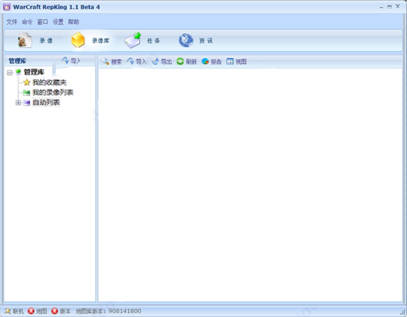 Warcraft RepKingܽ