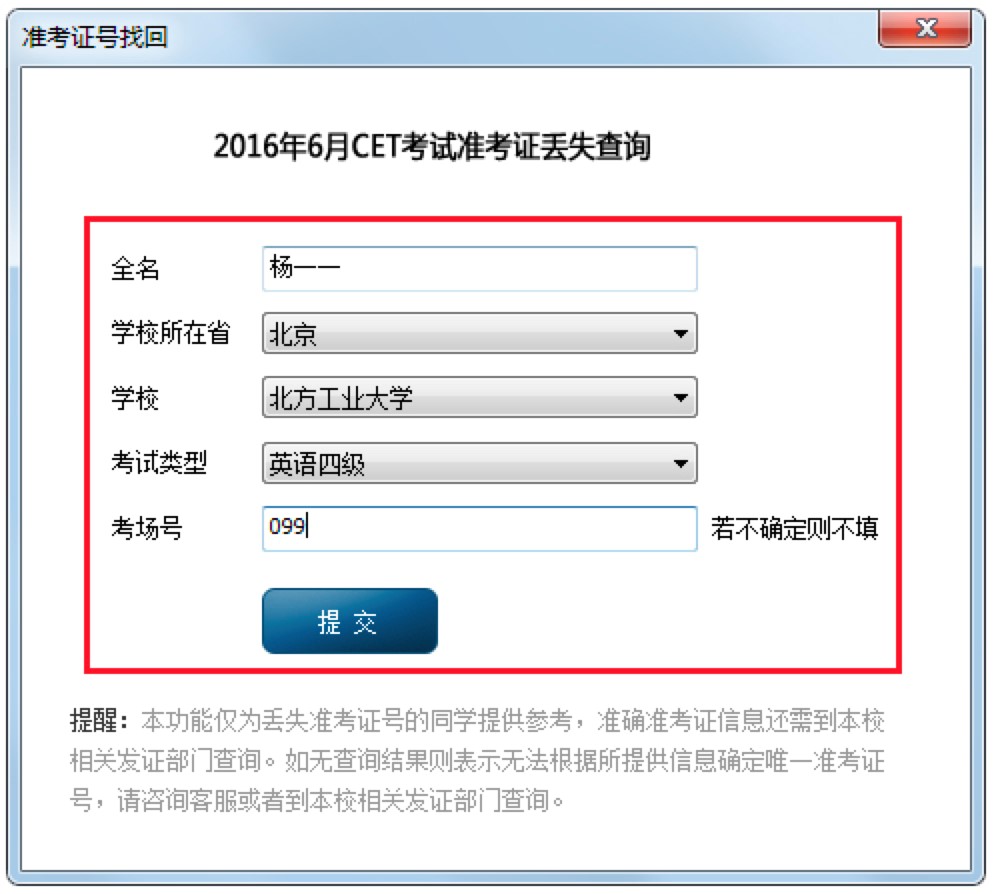 99ͷϵͳһ׼֤Źʹ˵