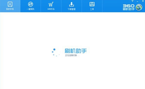 360һˢôʹú 360һˢʹ÷