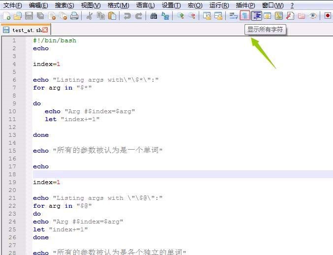 notepad++滻ַĲ