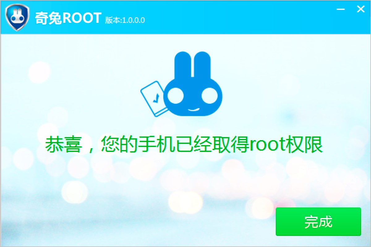 ROOTܻˢɫϸ