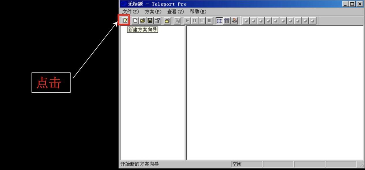 Teleport ProĲʹý̳