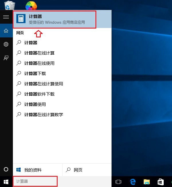 windows10ʹ÷