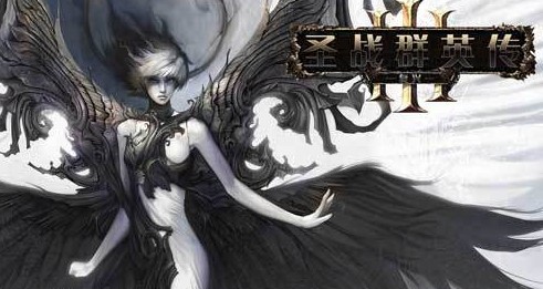 ʥսȺӢ3鸴޸ʵÿݼ