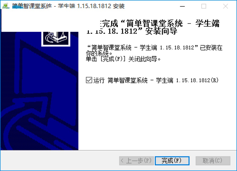 ǿϵͳ-ѧ˰װ̳̺ʹ÷