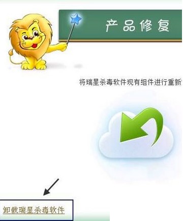 ɱWin7ϵͳжʧܵĴ̳