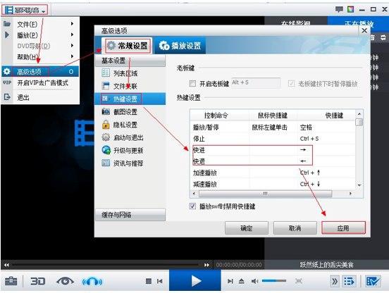 style=”Ӱ5ûرĸʹü”max-width: 80%;
