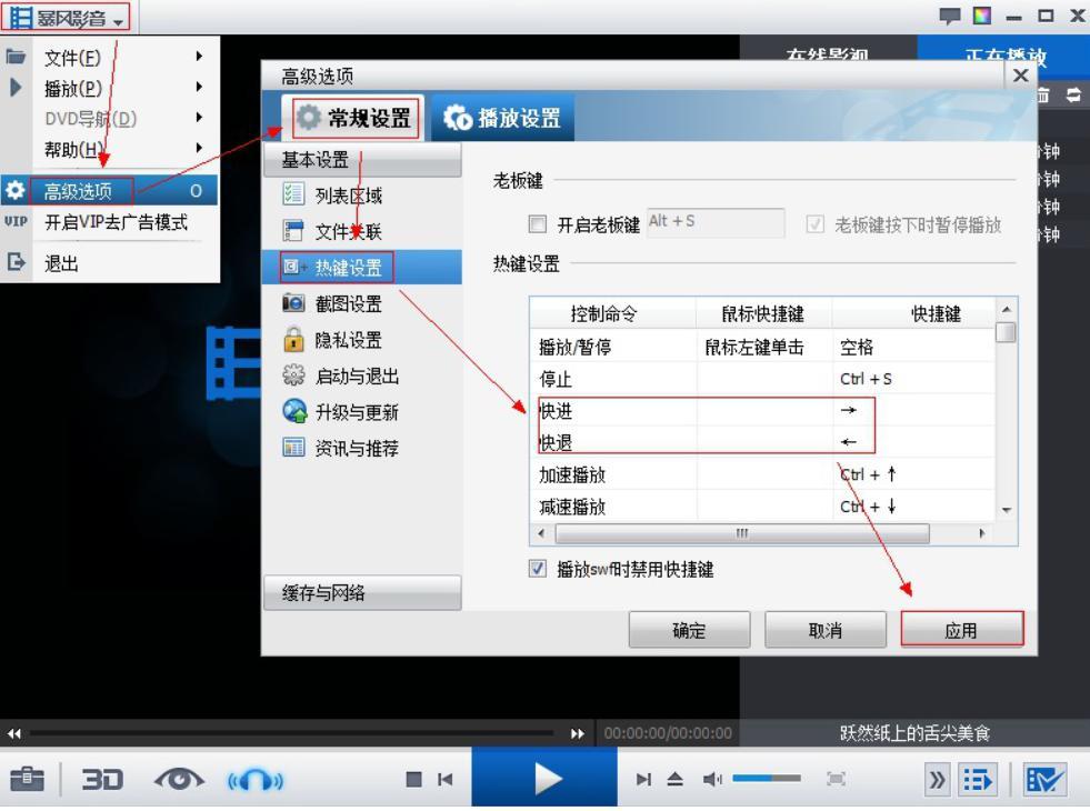 style=”Ӱ5ûرĸʹü”max-width: 80%;