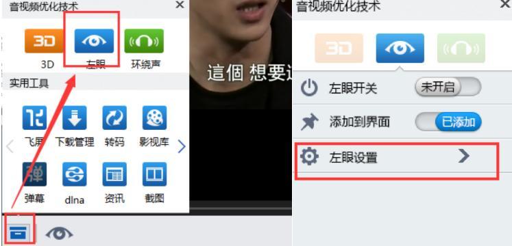 style=”Ӱ5ûرĸʹü”max-width: 80%;