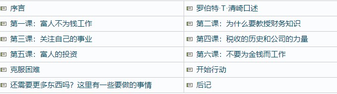 ְְ֣֣βϲƸ֮·TXT